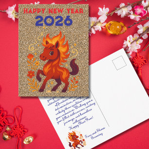 Cartes Pour Fêtes Annuelles Nouvelle année chinoise 2026 célébration lunaire d