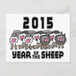 Cartes Pour Fêtes Annuelles Nouvelle année chinoise des moutons 2015