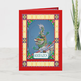 Cartes Pour Fêtes Annuelles Nouvelle année chinoise, dragon de temple