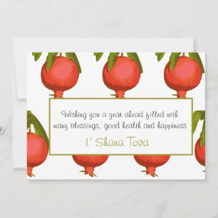 Cartes Pour Fêtes Annuelles Nouvelle année juive Rosh Hashanah Message moderne