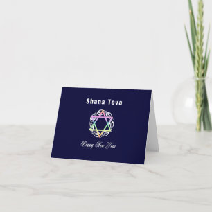 Cartes Pour Fêtes Annuelles Nouvelle année juive Shana Tova
