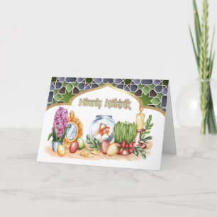 Cartes Pour Fêtes Annuelles Nowruz Moubarak. Nouvel An perse