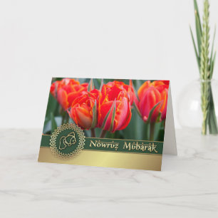 Cartes Pour Fêtes Annuelles Nowruz Moubarak. Tulipes du printemps Nouvel An pe