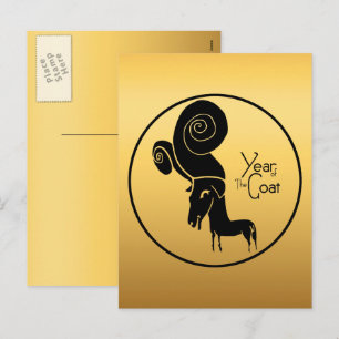 Cartes Pour Fêtes Annuelles Odd Gold Ram Chèvre Chinoise Année Zodiac Postcard