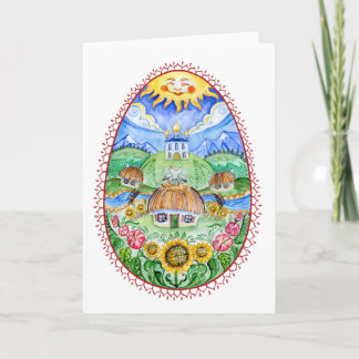 Cartes Pour Fêtes Annuelles Oeuf de pâques d'Ukrainien de Pysanka
