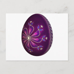 Cartes Pour Fêtes Annuelles Oeuf de Pâques Purple Pysanky