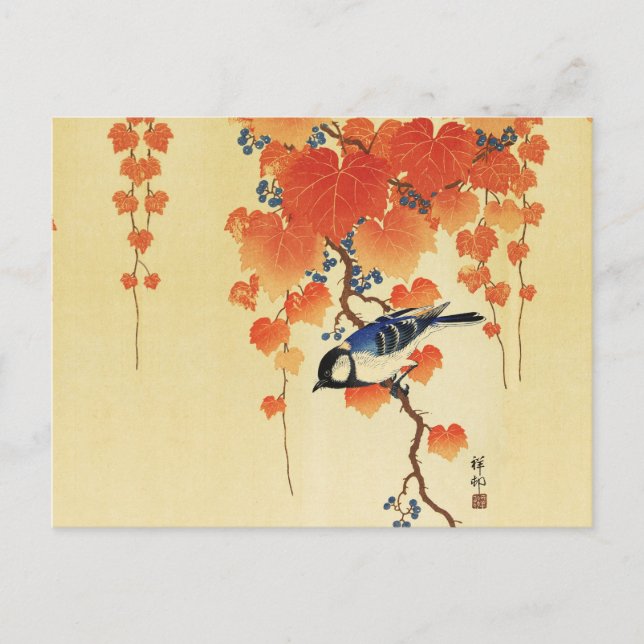 Cartes Pour Fêtes Annuelles Oiseau bleu Tit, Branche de Paulownia, Feuilles ro (Devant)