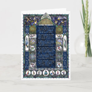 Cartes Pour Fêtes Annuelles Omar Khayyam Poetry