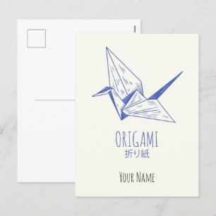 Cartes Pour Fêtes Annuelles Origami Art japonais Pliage Art Retro Grane