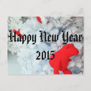 Cartes Pour Fêtes Annuelles Ours en peluche rouge dans l'arbre de Noël
