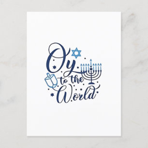 Cartes Pour Fêtes Annuelles Oy to the World Hanoukka Juif Drôle
