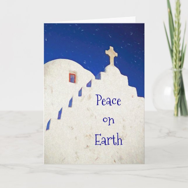 Cartes Pour Fêtes Annuelles Paix sur Terre (Devant)
