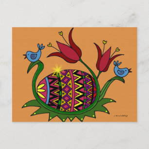 Cartes Pour Fêtes Annuelles Pâques Bénédiction de l'art populaire ukrainien