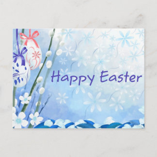 Cartes Pour Fêtes Annuelles Pâques bleues