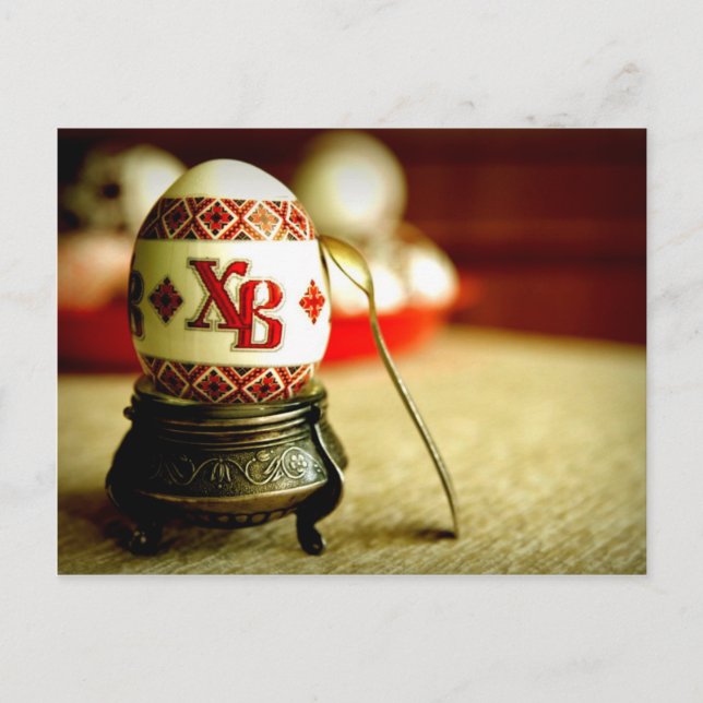 Cartes Pour Fêtes Annuelles Pâques ukrainiennes (Devant)