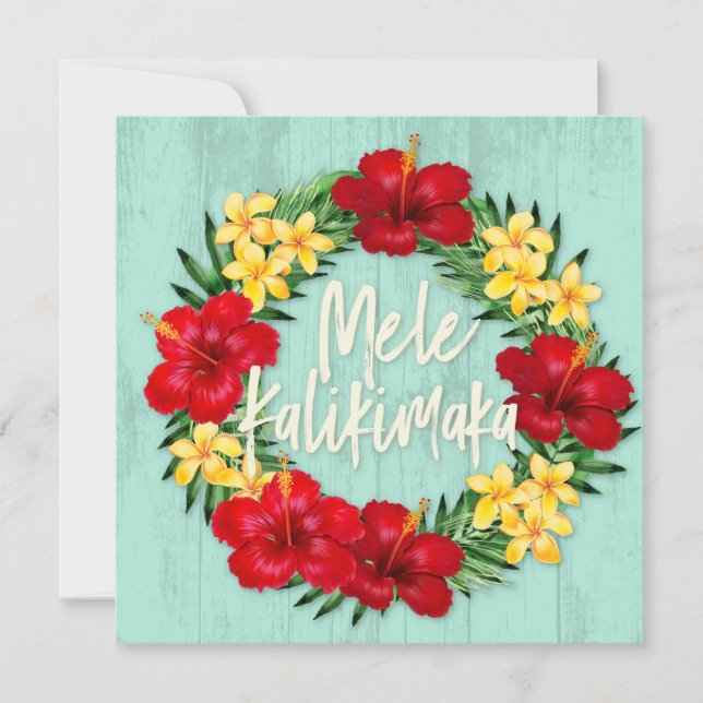Cartes Pour Fêtes Annuelles Paradis tropical Hawaiian Holiday Wreath Wood (Devant)