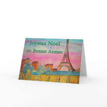 Paris à Noël - Français !