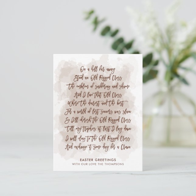 Cartes Pour Fêtes Annuelles Paroles de Old Rugged Cross Script élégant Pâques (Debout devant)
