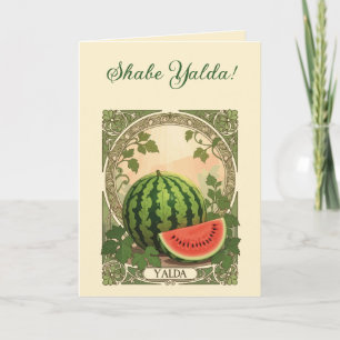 Cartes Pour Fêtes Annuelles Pastèque de Yalda Nuit persane de Chelle Hiver