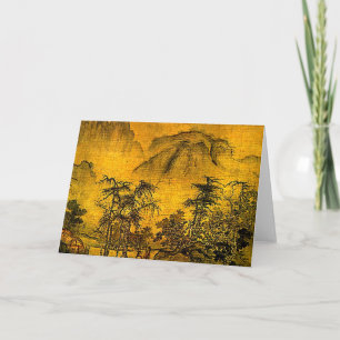 Cartes Pour Fêtes Annuelles Paysage antique