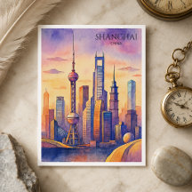 Paysage de Shanghai Chine Voyage Aquarelle 