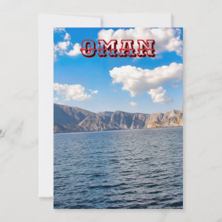 Cartes Pour Fêtes Annuelles Paysage d'Oman