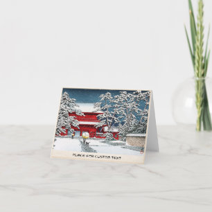 Cartes Pour Fêtes Annuelles Paysage japonais cool temple sanctuaire hiver kyot