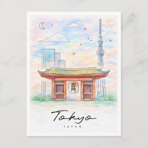 Cartes Pour Fêtes Annuelles Paysage urbain de Tokyo à l'aquarelle Voyage au