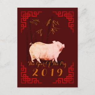 Cartes Pour Fêtes Annuelles Peinture Bambou Cochon chinois Nouvel An Anniversa