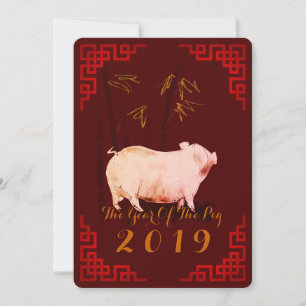 Cartes Pour Fêtes Annuelles Peinture Bambou Cochon chinois Nouvel An FCI