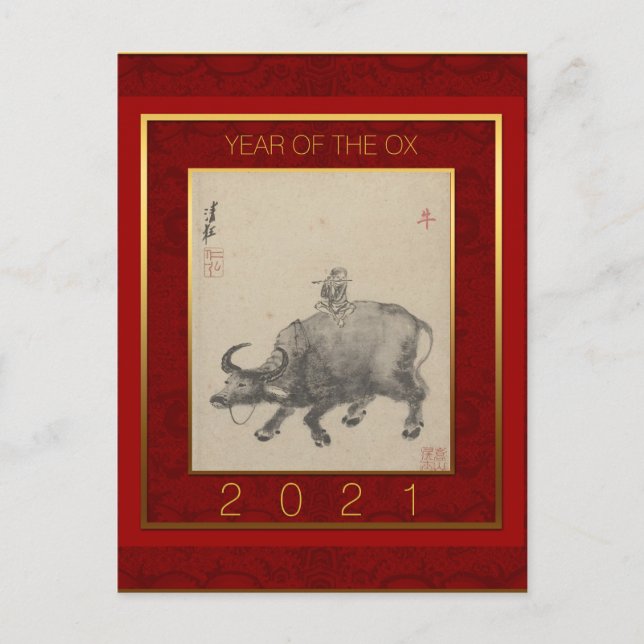 Cartes Pour Fêtes Annuelles Peinture chinoise Ox Nouvel An 2021 Holiday PostC (Devant)