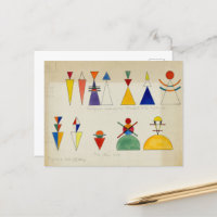 Peinture Figurines par Wassily Kandinsky