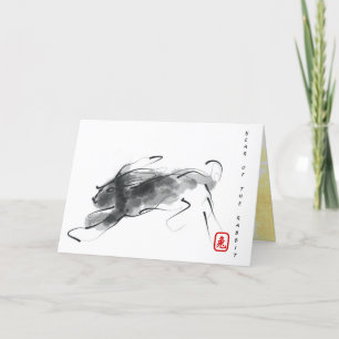 Cartes Pour Fêtes Annuelles Peinture originale Chine Rabbit Année Anniversaire