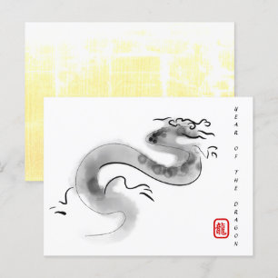 Cartes Pour Fêtes Annuelles Peinture originale Dragon chinois Année Anniversai