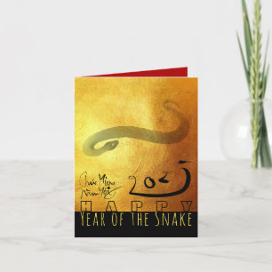 Cartes Pour Fêtes Annuelles Peinture originale Serpent Nouvel An Vietnamien 20