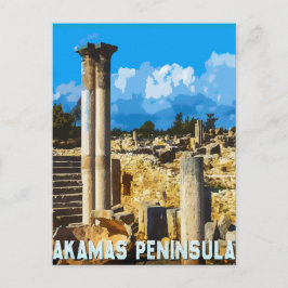 Cartes Pour Fêtes Annuelles Péninsule d'Akamas (Neo Chorion)
