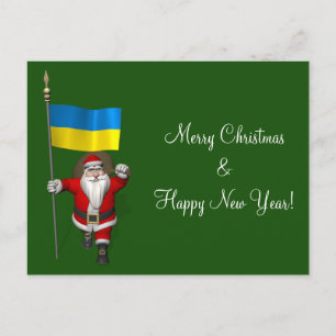 Cartes Pour Fêtes Annuelles Père Noël Sucré Avec L'Enseigne De L'Ukraine
