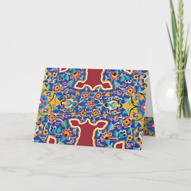Cartes Pour Fêtes Annuelles Perse de mosaïque Safavi (Devant)