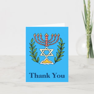 Cartes Pour Fêtes Annuelles Persian Magen David Menorah