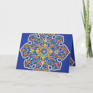 Cartes Pour Fêtes Annuelles Persian turquoise