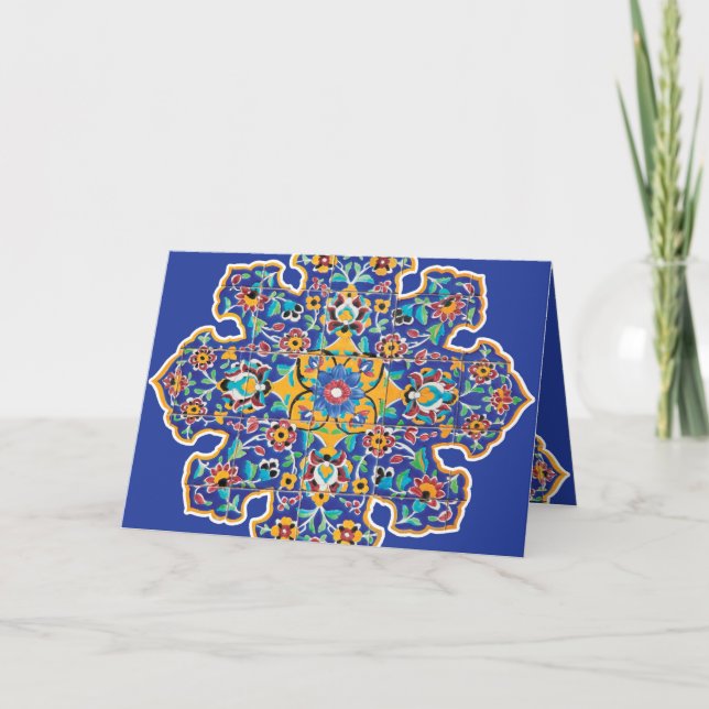 Cartes Pour Fêtes Annuelles Persian turquoise (Devant)
