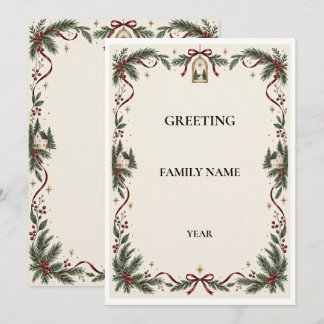 Cartes Pour Fêtes Annuelles Personalized Family Housemark Christmas Card
