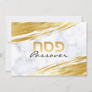 Cartes Pour Fêtes Annuelles Pessah Pesach Hébreu Gold Swash & Marble Holida