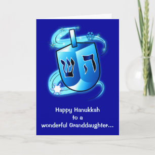 Cartes Pour Fêtes Annuelles Petite-fille heureuse de Hanoukka avec tourner