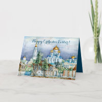 Petite ville provinciale Zadonsk aquarelle