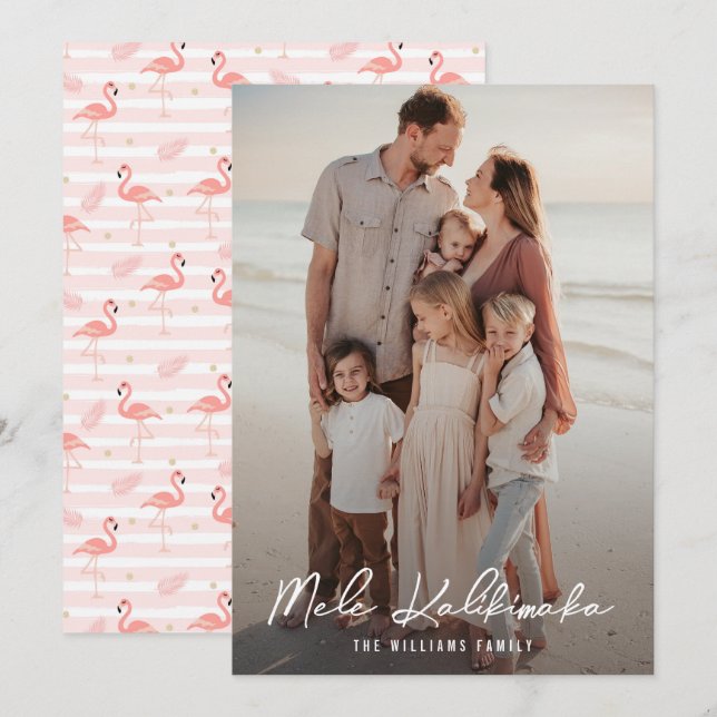 Cartes Pour Fêtes Annuelles Photo de famille Exotic Hawaiian Mele Kalikimaka (Devant / Derrière)