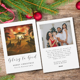 Cartes Pour Fêtes Annuelles Photo de famille Noël Nativité Gloire à Dieu