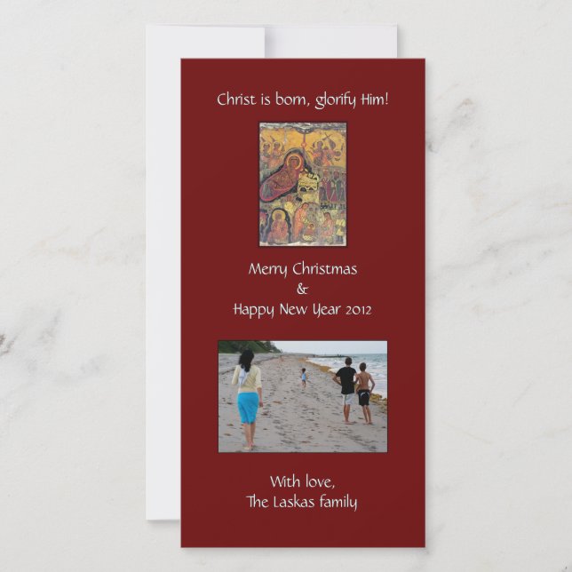 Cartes Pour Fêtes Annuelles Photo de la Nativité (Devant)