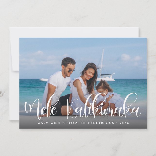 Cartes Pour Fêtes Annuelles Photo de vacances de Mele Kalikimaka Hawaiian (Devant)