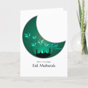 Cartes Pour Fêtes Annuelles Photo de vœux de famille Eid Mubarak